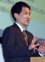Nobel laureate Tanaka calls for nurturing technical ideas